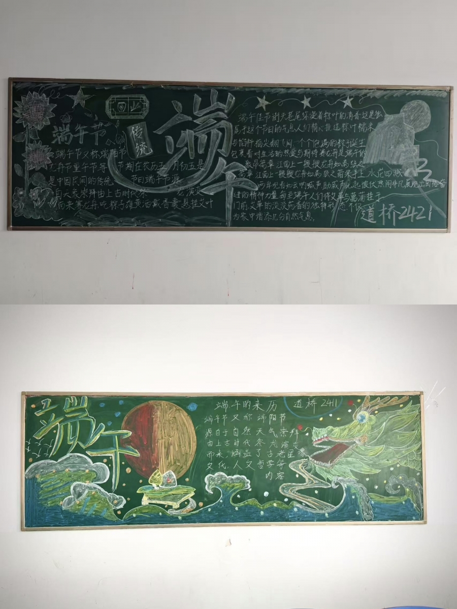 微信图片_2025-05-28_164254_133.png