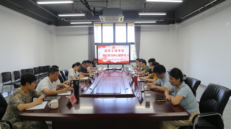 微信图片_20250701093408.jpg