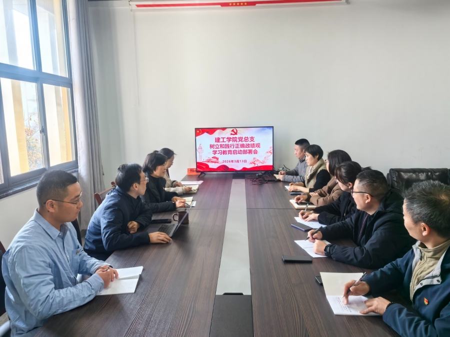 微信图片_20260313134343_242_108.jpg