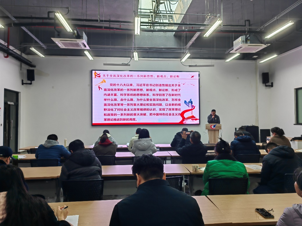 word_image_17400118320.jpeg