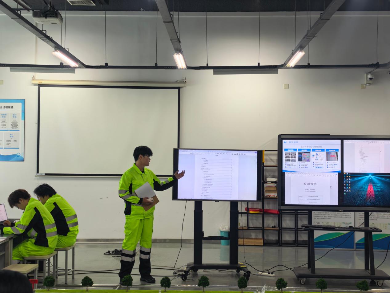 Ray雷竞技官网开展世界职业院校技能大赛赛前模拟演练