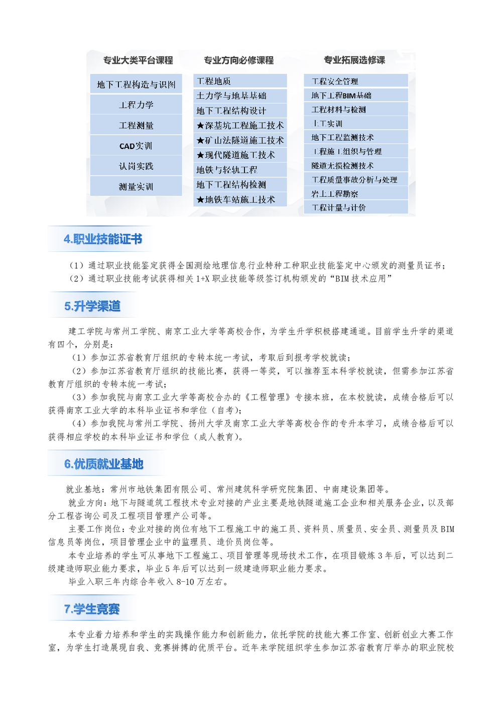 26805d6efd3a0069e00ee871b21976ca.png