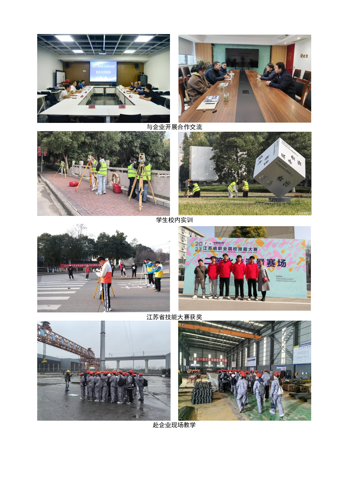 9e4fcace13b741e39aca92f13c386e6f.png