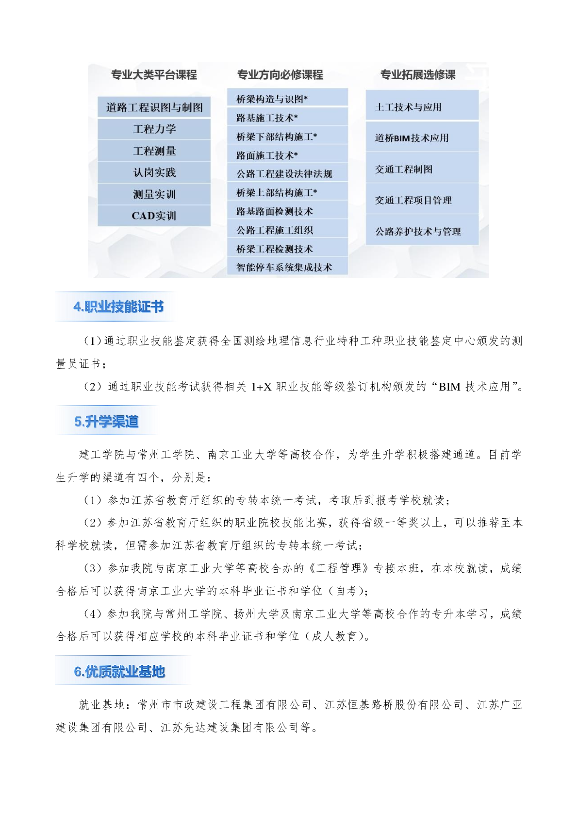 cf60b5413877b008c6fc1d4392d41f51.png