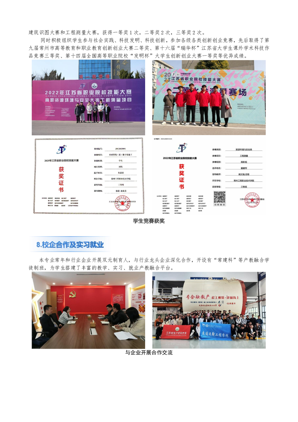 d2fa40119cecb01ee23ad0fe506bf773.png